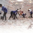 주식회사 유니베스트 이미지