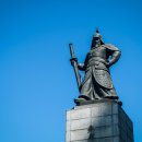 역사 속의 전쟁 영웅 - 이순신 장군 : 임진왜란 속의 국가적 영웅
