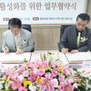 올바른스포츠 - 제주시 남조로 1845-2 | 올바른스포츠