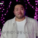 박광재 카카오 검색결과