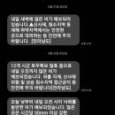 신안인한의원 이미지