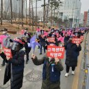 국민건강보험공단 앞 이미지