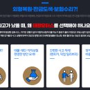 태광자동차공업사 이미지