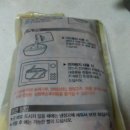담양죽순추어탕 이미지