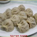 수정시장 이미지