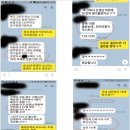 ZOOM-언어이해 무료 시범과외 합니다 (만점자 배출 ,합리적 가격 조정 ,수강후기 첨부 ,14년 실전노하우 전수,전과목 인강 제공) 이미지