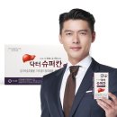 닥터부동산공인중개사사무소 | 군산 개정동 전원주택 매매[개정동 시골주택매매]토지일괄매매