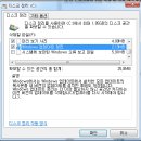 무한PC 이미지