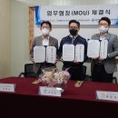 삼진노동조합 이미지