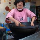 밥마리김밥 이미지