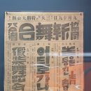 동양인쇄문구