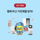 세용 농장 이미지