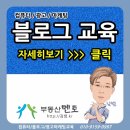 신한국수지 이미지