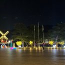 GS25 울산남구동문점 | [울산 남구] 울산 아이와 가볼만한곳 울산대공원 강아지와 밤산책 야경 포토존 &amp; 주차요금 🐾