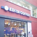 이디야 수유역점 이미지