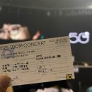 십 노 사 | 십센치 단독콘서트 &lt;5.0&gt; 후기!