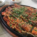 태평양장어구이