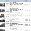 학산1리마을회관 이미지