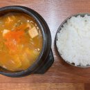 번창식육식당 이미지