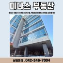 비즈타워약국 이미지