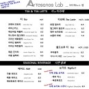 카페랩 - 안양시 동안구 시민대로 280 | 카페랩
