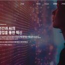 케이엔케이