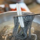 대가코다리 이미지