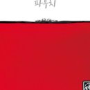네오글로리 이미지
