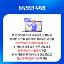 아주정보통신 이미지