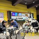 에맥앤볼리오스 롯데월드어드벤처 부산점