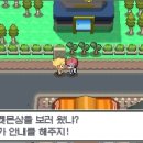 영원치안센터 이미지