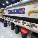 윤검도관 이미지