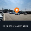 만물카프라자 이미지