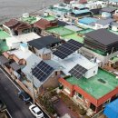 가람에너지 태양광발전소 이미지