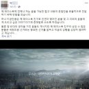 고지전 이미지