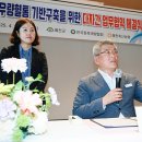 예천농업협동조합 이미지