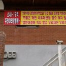 법무법인조운 이미지