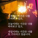 매송면사무소 이미지