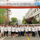 나누리지역아동센터 이미지