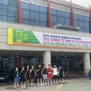 용인대SM복싱클럽도화점 이미지