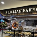 그랜드 베이커리 이미지