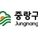 백두산자수정사우나 이미지