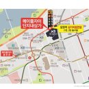 잠원역 2번출구 이미지