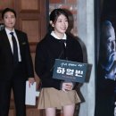 박소이 카카오 검색결과