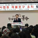 청사로-6 네이버블로그