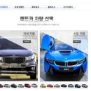 퀸몰
