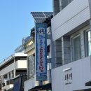 서진해물곱돌솥밥 | [군산] 전라도 맛과 정을 느끼고 싶다면 현지인 맛집 서진해물곱돌솥밥 추천합니다