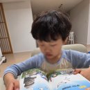 교실 속 책여행(초등) 이미지