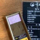 이토류 곰탕, 라면 이미지