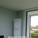 파주고양에어컨 이미지